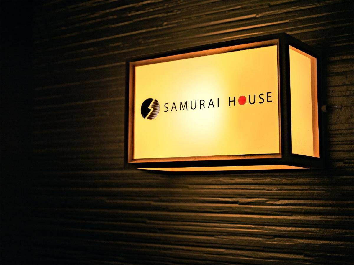 נגויה Samurai House Ⅱ מראה חיצוני תמונה